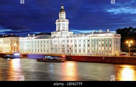 St. Petersburg - das Kunstkamera (Museum für Anthropologie und Ethnographie), Russland Stockfoto