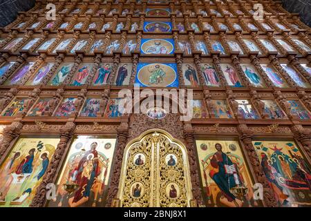 Innenraum der Mariä Himmelfahrt Kathedrale, Kreml von Astrachan, Astrachan Oblast, Russland, Eurasien Stockfoto