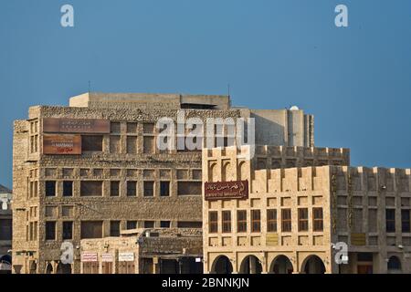 Restaurants und Hotels in Souq Waqif, Doha, Katar Stockfoto