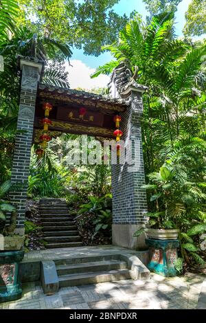 Eingangstor, Chinesischer Garten, Botanischer Garten, Victoria, Mahe Island, Seychellen, Indischer Ozean, Afrika Stockfoto