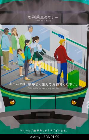 Japan, Honshu, Tokio, Poster Zum Sozialen Bewusstsein Der U-Bahn - Höflichkeit Stockfoto