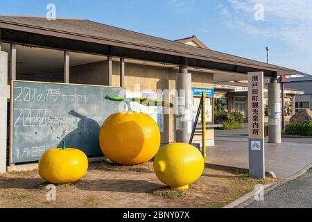 Touristeninformationszentrum Setodacho. Das Hotel liegt auf der Insel Ikuchi-jima in der Seto-Binnenmeer, einer der Insel auf Nishiseto Expressway (Shimanami Kaido Stockfoto