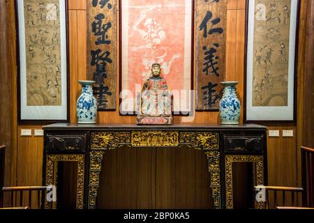 Holzmöbel der chinesischen alten reichen Familie in kaiserlichen Prüfung im alten China, in Jiangnan Imperial Examination Center (Norden), bei dem Verbot Stockfoto