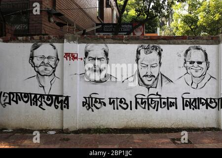 Dhaka, Bangladesch. Mai 2020. Stencil Street Art sagt an einer Wand in Dhaka: "Entlässt die Verhafteten, hebt den Digital Security Act auf". Quelle: MD Mehedi Hasan/ZUMA Wire/Alamy Live News Stockfoto