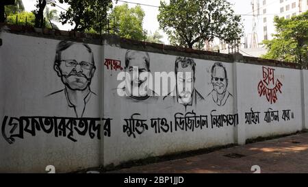 Dhaka, Bangladesch. Mai 2020. Stencil Street Art sagt an einer Wand in Dhaka: "Entlässt die Verhafteten, hebt den Digital Security Act auf". Quelle: MD Mehedi Hasan/ZUMA Wire/Alamy Live News Stockfoto