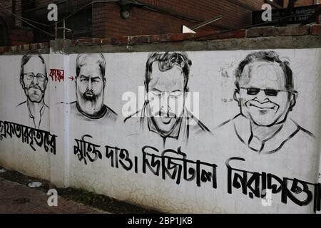 Dhaka, Bangladesch. Mai 2020. Stencil Street Art sagt an einer Wand in Dhaka: "Entlässt die Verhafteten, hebt den Digital Security Act auf". Quelle: MD Mehedi Hasan/ZUMA Wire/Alamy Live News Stockfoto