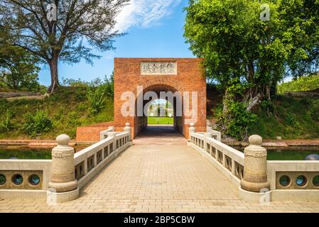 Eingang zum ewigen Goldenen Schloss, Tainan, Taiwan Stockfoto