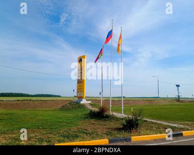 Krasnodar, Russland - 12. Juni 2019: Rosneft Company Gas Station. Stockfoto