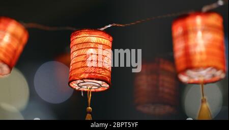 Rote Laterne bei Nacht Stockfoto