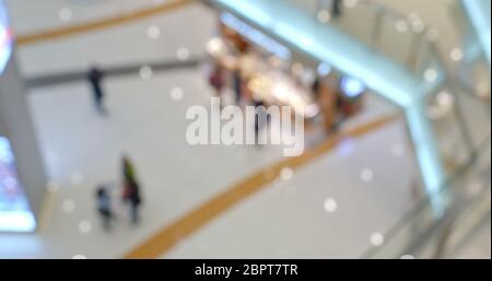 Blur Blick auf Einkaufszentrum Stockfoto