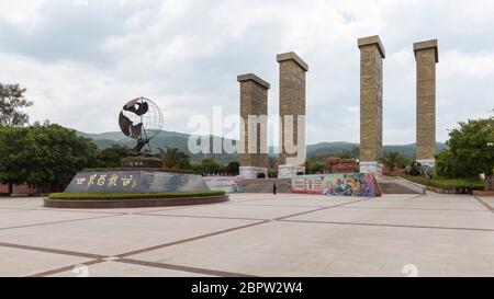 Kunming, China - 17. Mai 2020: Eingang des Lufeng Dinosaurier-Tals in Yunnan - China Stockfoto