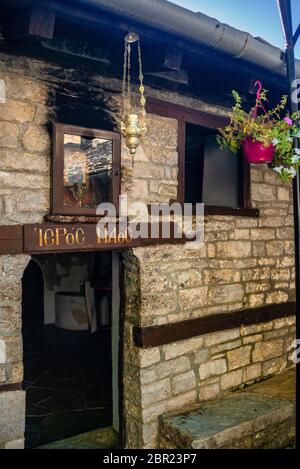 Das Dorf Monodendri, eines der schönsten malerischen Dörfer im bergigen Griechenland. Gelegen in Zagori Region, Ioannina, Epirus, Griechenland, Europa. Stockfoto