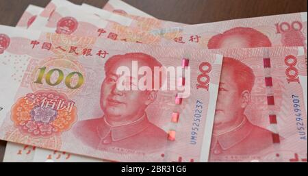 Chinesische RMB-Banknote Stockfoto