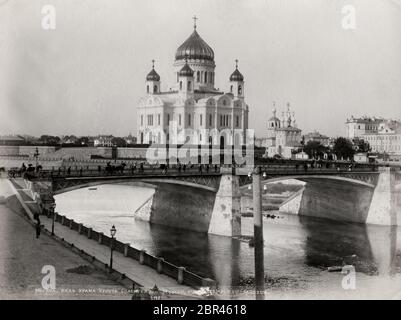 Kathedrale Christi des Erlösers, russisch-orthodoxe katholische Kirche, Moskau, Russland Stockfoto