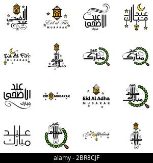 Eid Mubarak Packung Mit 16 Islamischen Designs Mit Arabischer Kalligraphie Und Ornament Auf Weißem Hintergrund Isoliert. Eid Mubarak von arabischer Kalligraphie Stock Vektor