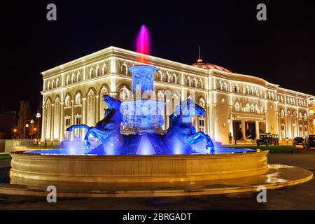 Drei Pferdebrunnen im Museum des mazedonischen Kampfes im Zentrum von Skopje, Nordmakedonien. Stockfoto