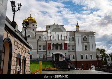 Die Kirche auf dem Blut auf der Stelle war Russland rey Romanow berühmt, Russland, Jekaterinburg getötet. Stockfoto