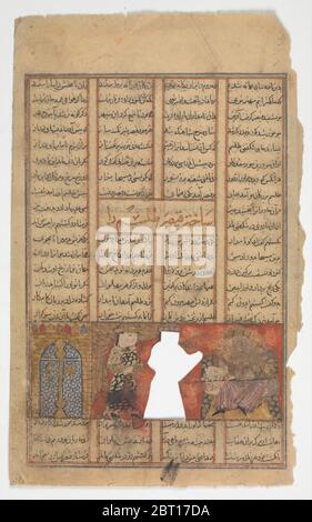 Caesar macht einen Talisman, Folio aus einem Shahnama (Buch der Könige), ca. 1330-40. Stockfoto