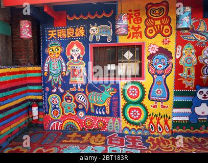 Bunte Wände im Regenbogendorf taichung Stockfoto