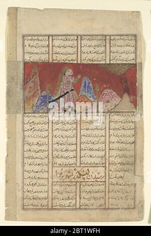 Iskandar spricht mit dem Vogel auf dem Berg, Folio aus einem Shahnama (Buch der Könige) von Firdausi, ca. 1330-40. Stockfoto