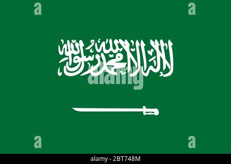 Offizielle große flache Flagge von Saudi Arabien Horizontal Stockfoto