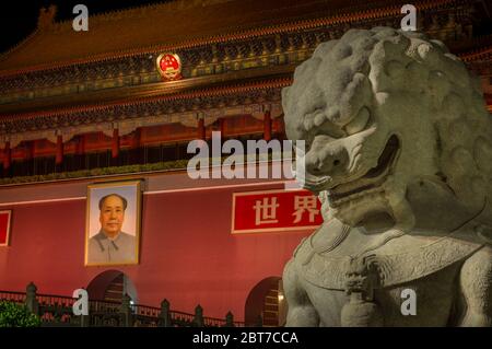 Peking / China - 7. Juni 2015: Tiananmen, Tor des himmlischen Friedens, Eingang zum Palastmuseum (Verbotene Stadt) in Peking, China Stockfoto