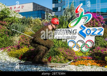 Peking / China - 1. Oktober 2015: Dekorativer Blumenstand zur Förderung der Olympischen Winterspiele 2022 in Peking, China Stockfoto