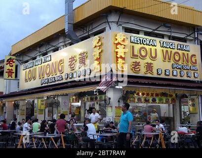 Lou Wong berühmte Street Food Restaurant in Ipoh in Malaysia Stockfoto