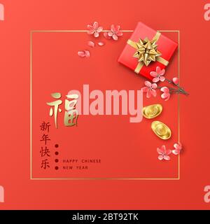 Chinesisches Neujahr-Hintergrund Stock Vektor