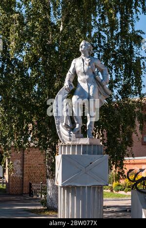 Moskau, die Stadt Luchowizy, Russland, 22. August 2015: Denkmal für Peter den Großen. Peter der große wird auf dem Deck eines Shi stehend dargestellt Stockfoto