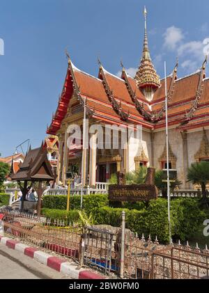 dh Wat chalong Buddhistischer Tempel PHUKET THAILAND Thailändische buddhistische Schrein Tempel außerhalb des buddhismus Stockfoto