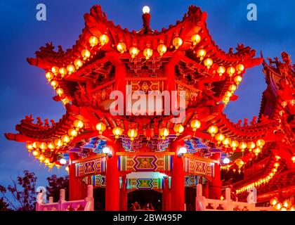 Thean Hou Tempel während das chinesische Laternenfest, Kuala Lumpur, Malaysia Stockfoto