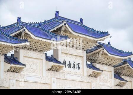 Taipei, Taiwan - Jan 2020: liberty Square taipei neben der nationalen chiang kai-shek Gedenkhalle im Zhongzheng Bezirk. Berühmte Sehenswürdigkeit für Stockfoto