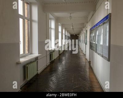 Tscheljabinsk, Tscheljabinsk/Russland - 15. Juni 2015: South Ural State University (SUSU) in Tscheljabinsk, Южно-Уральский Государственный Университет (ЮУрГУ) Stockfoto