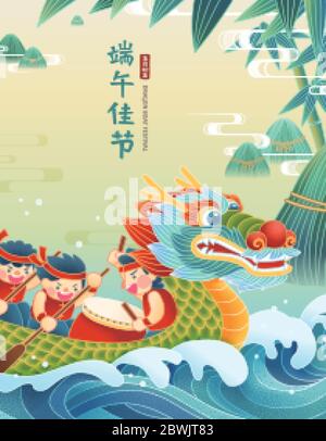 Poster für Duanwu Festival in flachem Stil, mit einer Gruppe von Menschen Rudern Drachenboot in starken Wellen, chinesische Übersetzung: Happy Dragon Boot Festival Stock Vektor