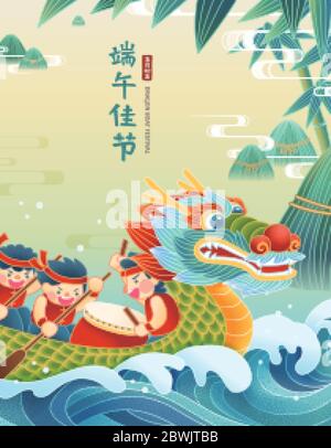 Poster für Duanwu Festival in flachem Stil, mit einer Gruppe von Menschen Rudern Drachenboot in starken Wellen, chinesische Übersetzung: Happy Dragon Boot Festival Stock Vektor