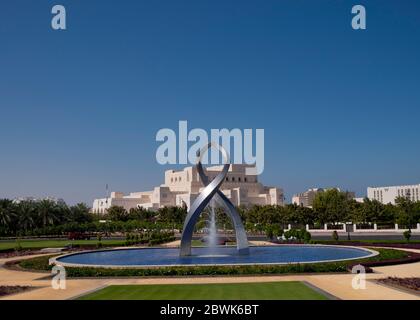 Das Royal Opera House, Muscat, Shati Al-Qurm Bezirk, Sultanat von Oman. Stockfoto