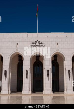 Das Royal Opera House, Muscat, Shati Al-Qurm Bezirk, Sultanat von Oman. Stockfoto