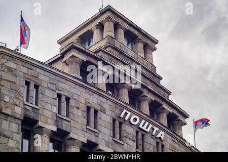 Belgrad / Serbien - 21. Dezember 2019: Zentrale Post Serbiens in Belgrad Stockfoto