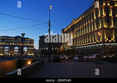 Lubyanskaya Platz in Moskau, Russland Stockfoto