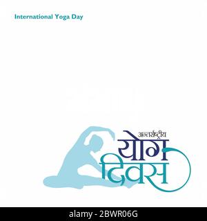 Internationaler Yoga Tag Banner - Hindi Kalligraphie von Yoga Diwas Stockfoto