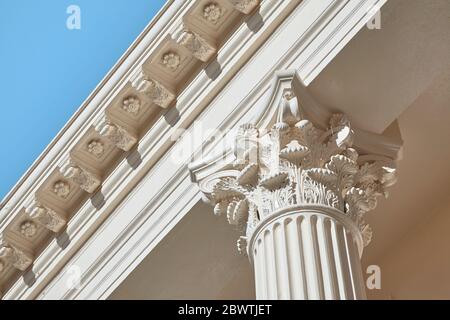 Chester Terrace eine der neoklassizistischen Terrassen im Regent's Park, London, entworfen von John Nash und verändert von Decimus Burton. Stockfoto