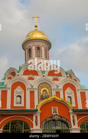 Detail der Kasan Kathedrale auf dem Roten Platz (UNESCO Weltkulturerbe) in Moskau, Russland. Stockfoto