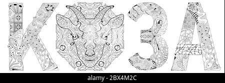 Wort ZIEGE in Russisch mit dem Kopf eines Tieres. Vektor zentangle Objekt für Dekoration, zum Einfärben Stock Vektor