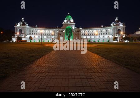 Palast der Bauern, Blick bei Nacht. Kazan, Russland – 24. Juni 2019 Stockfoto