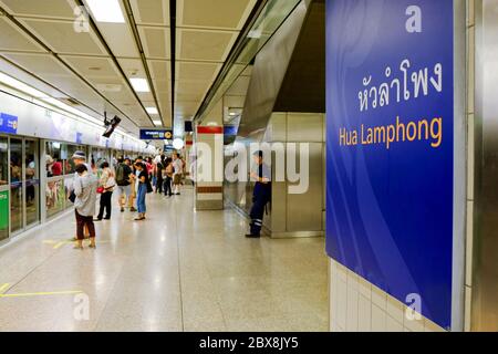 Hua Lamphong U-Bahn-Station in Bangkok, Thailand Stockfoto