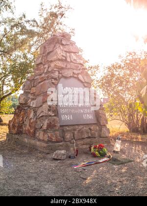 White Mountain Memorial, Bila Hora. Steinpyramide an der Stelle der Schlacht am Weißen Berg - 1620, Prag, Tschechische Republik. Stockfoto