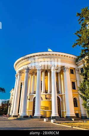 Der Oktober-Palast in Kiew, Ukraine Stockfoto