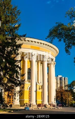 Der Oktober-Palast in Kiew, Ukraine Stockfoto