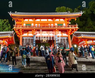 Yasaka-Schrein oder Gion-Schrein im alten Bezirk der Region in kyoto, Japan Stockfoto